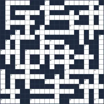 Кросворд зоолога