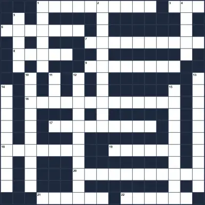 Le monde de Roblox en motsм