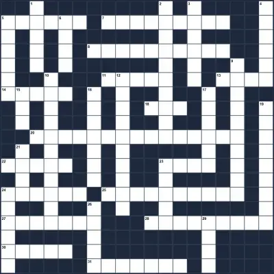 Дитячі загадки для 2‑го класу