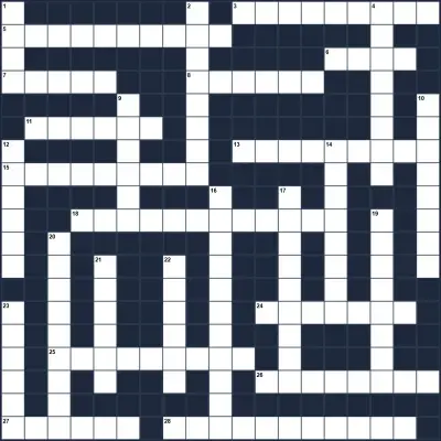 Adivinanzas infantiles para octavo grado