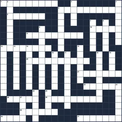 Adivinanzas navideñas sencillas