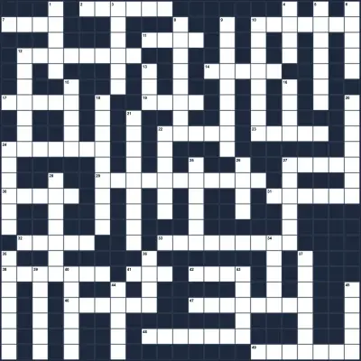 Новорічні загадки 2026