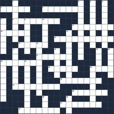 Простые рождественские загадки