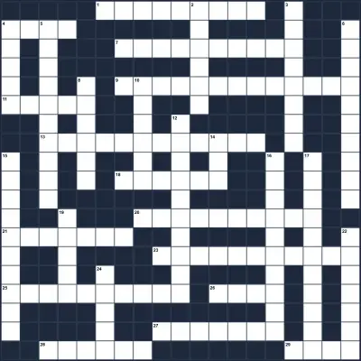 El infortunio de la inteligencia