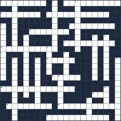 Біологія, 5 клас