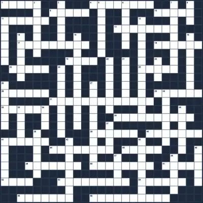 Головоломка для розумників