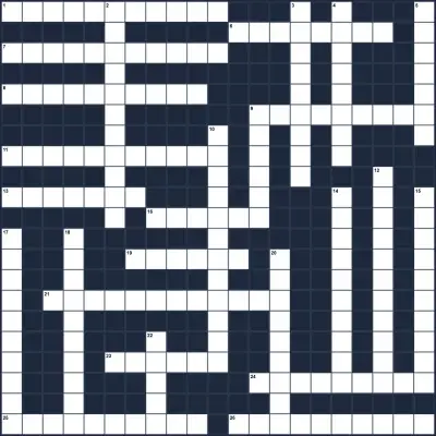 Devine la profession