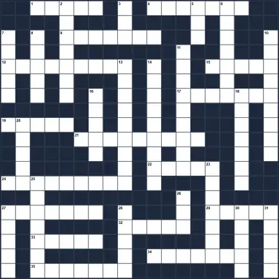 Лабиринт тайн и легенд