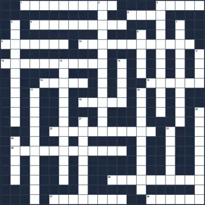 Biología, 5.º grado