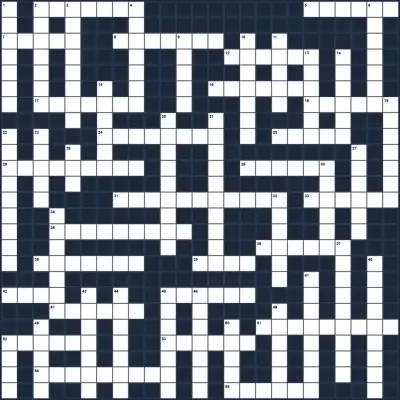 Сірі клітинки