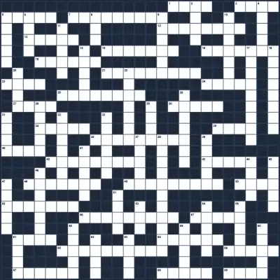 Таємниця за сімома печатками