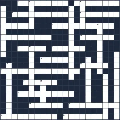 Вгадай професію