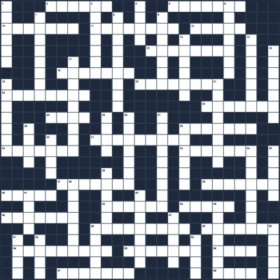 Іспит для ерудита