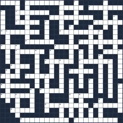 Ерудит‑марафон