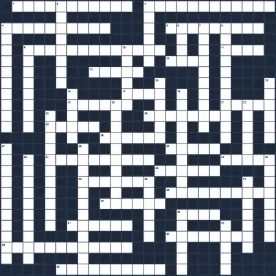 Campo de los milagros