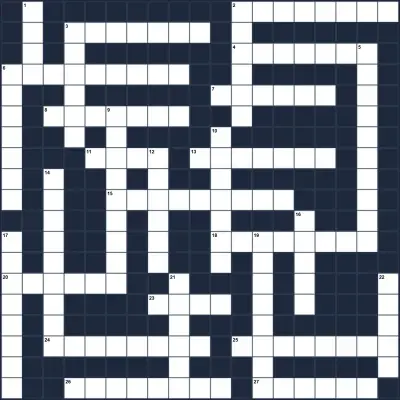 Застывшая музыка: термины архитектуры