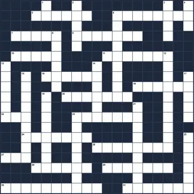 Coupe du monde de la FIFA : histoire et géographie (Mots croisés №359)