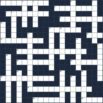 Archaeological finds and artifacts (Crossword №537)